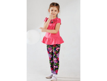 9014 �������� ������� - 395 ���