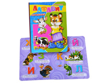 ��������. ������� ��� ������� - 41 �..jpg