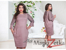 Minova 96 ������� 52,54,56 1946 ����