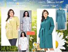 �����13 (1).JPG