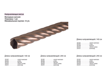 ������������ 28 �����.png