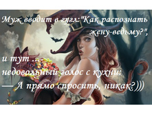 ��� ����������...