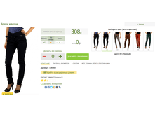 2016-03-13 20-30-44 �������� ������.png