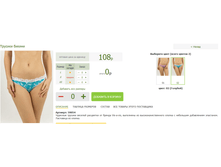 2016-03-16 22-10-21 �������� ������.png