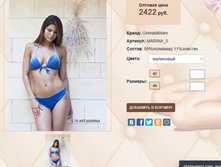 Mari)na 5 ��������� 2422 ��.jpg