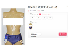 ������ ������� ���. 61.jpg