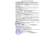 ���������� ������.jpg