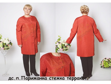 4. ��.�.��������� ������ ��������(48-60).jpg