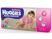 4034, HUGGIES �������-����������   4 / 52 �� (9-14��)  ��� �������  - 833 ���.jpg