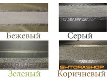 �������� �������