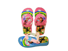 ������ ������� № 0032 130 ���. ������: 24-29. � �������� 12���� (������ ����� � �������).