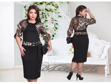 1400 ��� 40,52,54, 56,58,60,�������- (2).jpg