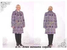 28. �.�.���� ������� ������(48-60)