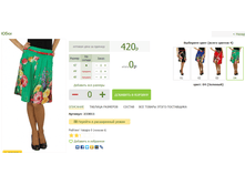 2016-03-13 16-18-17 �������� ������.png