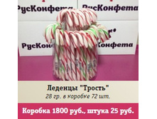 ������ �������.jpg