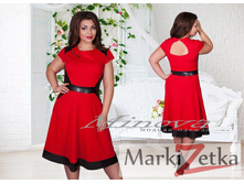 Min26 ������� 50,52,54 1573 ����