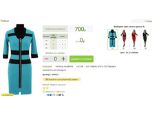 2016-03-13 11-47-38 �������� ������.png