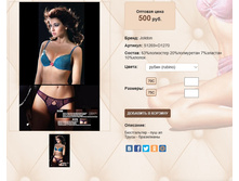 S 12))69 + D 12))70 ����� 500 ��.jpg