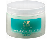 ���� ��� ���� - ENERGIZING 455 GR- 1870� (60830)