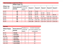 Joli))don �����.png