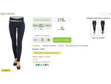 2016-03-13 20-32-59 �������� ������.png