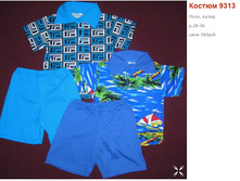 ������ ������ 031916 115647 PM.jpg