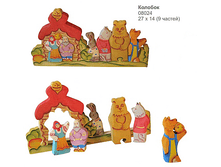 ���� �������, �������:08024, 941�