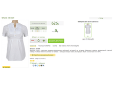 2016-03-16 21-02-48 �������� ������.png