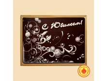 � �������.png