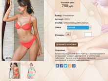 2))36 � ������� 750 ��.jpg