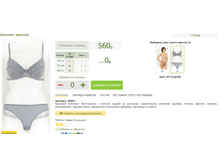 2016-03-16 23-33-57 �������� ������.png