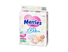 Merries ���������� S (4-8 ��), 82 �� 1 270,00