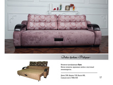 �����-������� �������.jpg