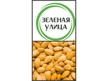 ����-568 ��� ��� 0,5 ��