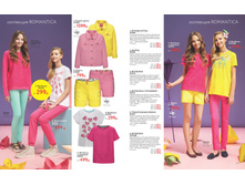 2016 01 lifestyle ru 43.jpg