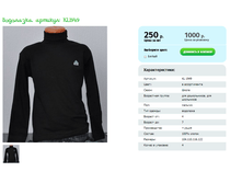 ���������. ������� KL1949.png