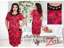 Minova 3144 ������� 50,52,54,56 1656 ����