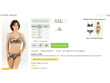 2016-03-16 23-34-57 �������� ������.png