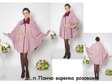 22. ��.�.����� ������� �������