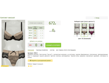 2016-03-16 23-35-55 �������� ������.png