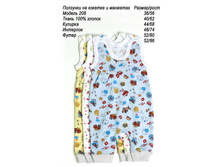 208 - ����� (2).jpg