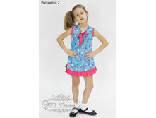 3/13-3170� ������� ���.(� ������ �� ��������,������)