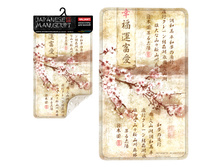 VAL JAP-M-64 ������ ��� �����, �� ��������, �������������., 69-40 ��, JAPANESE MANUSCRIPT.jpg