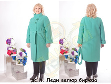 14. ��.�.���� ����� ������(48-56)