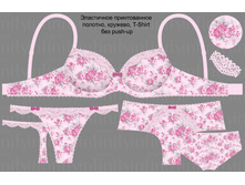 Koprena �����.jpg