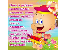 ����� ����� ��������