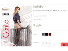 2016-03-13 12-30-20 �������� ������.png