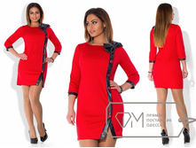 1600 ��� 48, 50 52, 54 ,��.��-�+������� (2).jpg