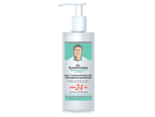 ��� -�������������, ����������� ���������� ��� ���� ����� ����� 150��, 218,00