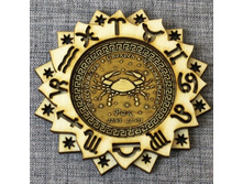 ������ �� ������� ��� ���. 00114-0122, 57 ���.